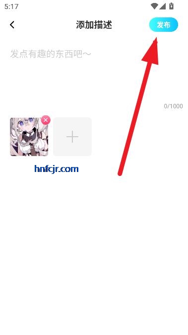 鶹app°