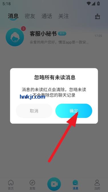 鶹app°