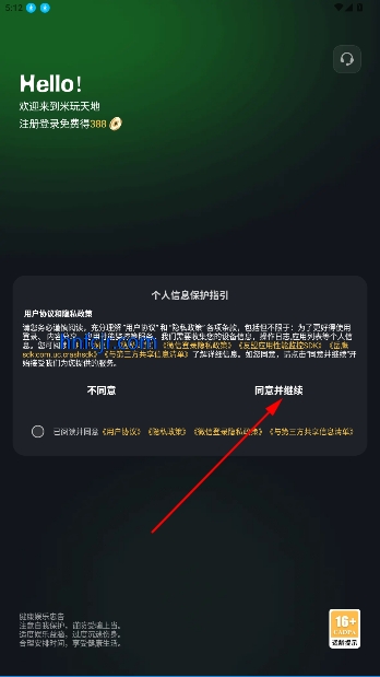 appٷ