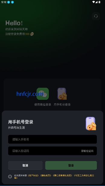 appٷ