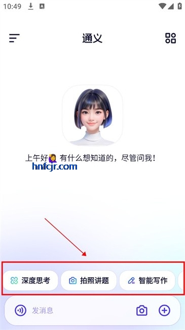ͨapp°汾