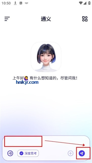 ͨapp°汾