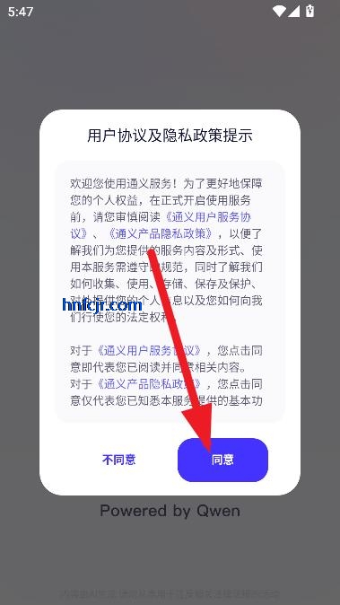 ͨapp°汾