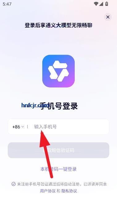 ͨapp°汾