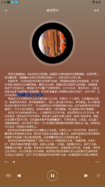 ;νappٷ