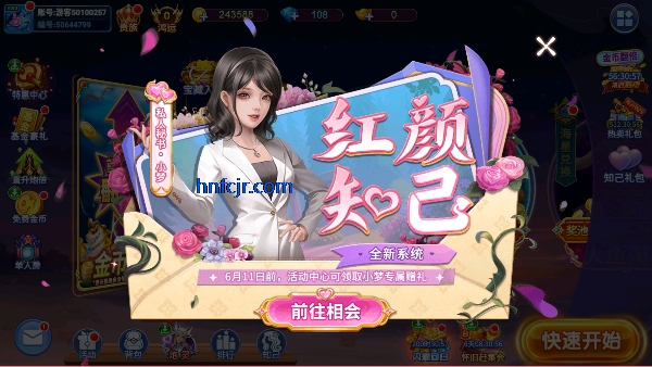 λòιٷ