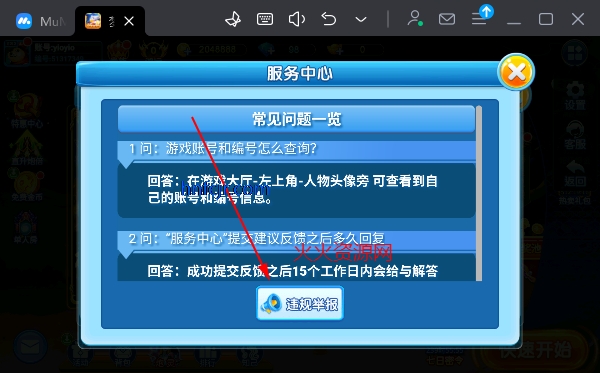 λòιٷ