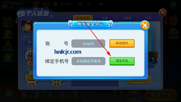 λòιٷ