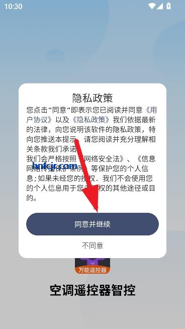 յңǿapp°