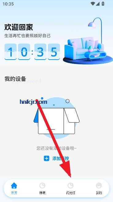յңǿapp°