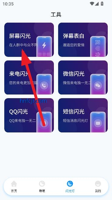 յңǿapp°