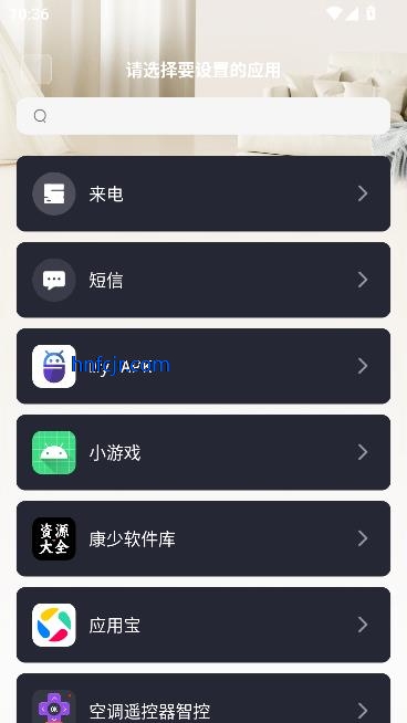 յңǿapp°