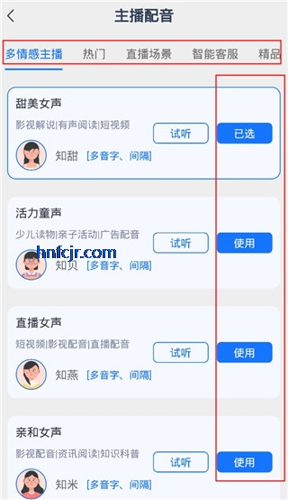 ֻ