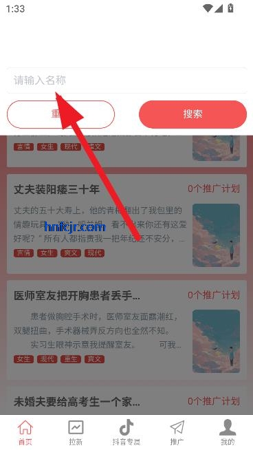 ʯappٷ