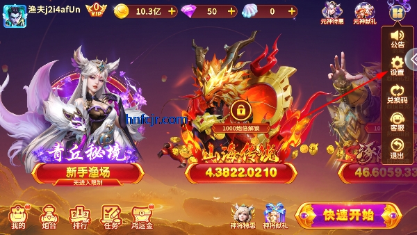 ȤӮٷ