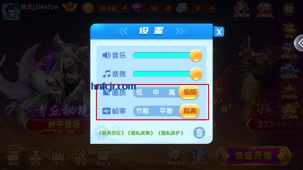 ȤӮٷ