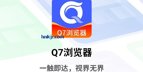 Q7app°