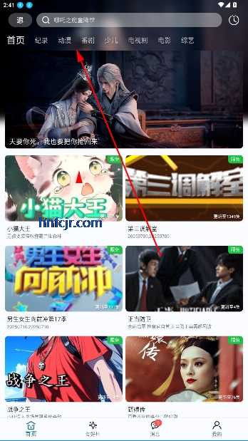 AԪappٷ