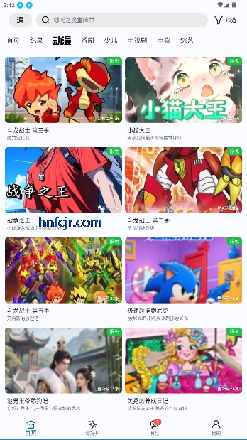 AԪappٷ