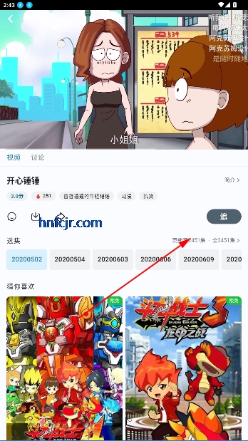 AԪappٷ