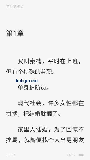 ῴ̾app°汾