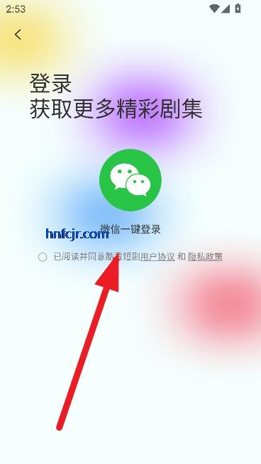 ῴ̾app°汾