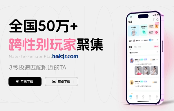 ϲܹٷapp°汾װ