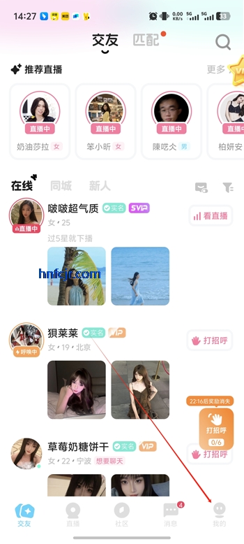 ϲܹٷapp°汾װ