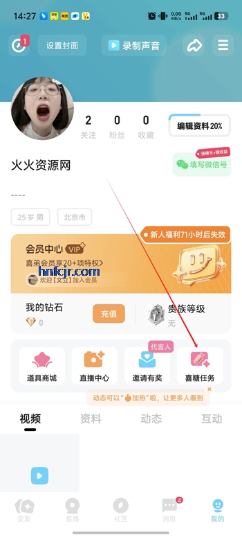 ϲܹٷapp°汾װ