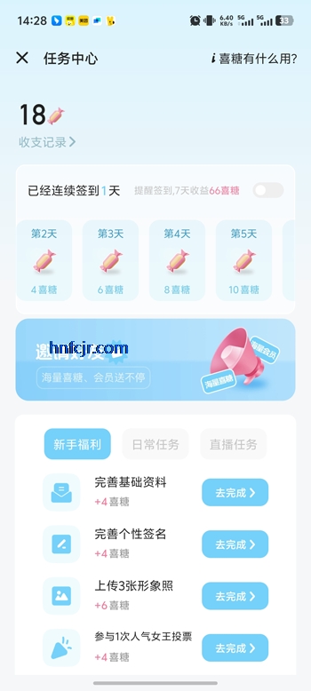 ϲܹٷapp°汾װ