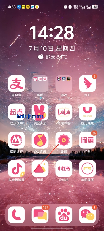 ϲܹٷapp°汾װ