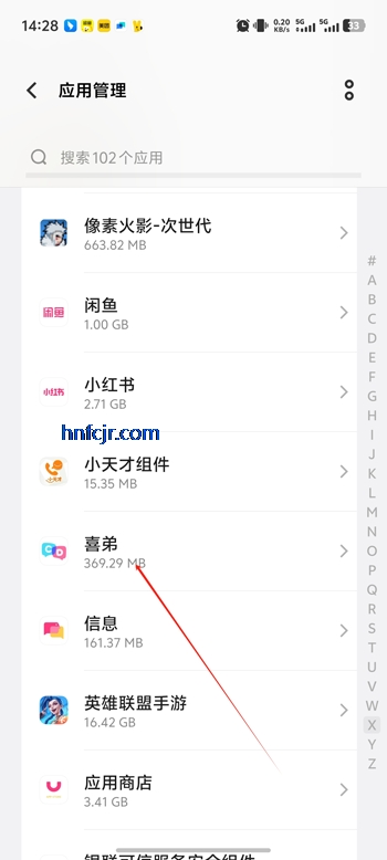 ϲܹٷapp°汾װ