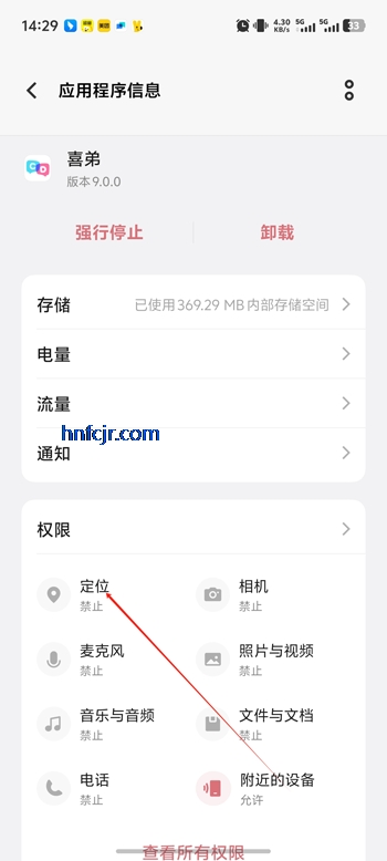 ϲܹٷapp°汾װ