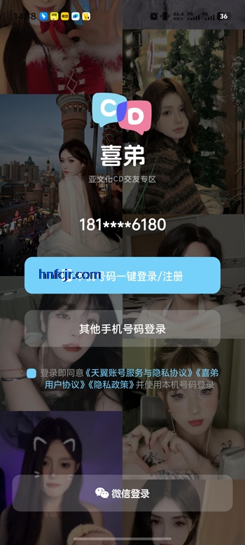 ϲܹٷapp°汾װ