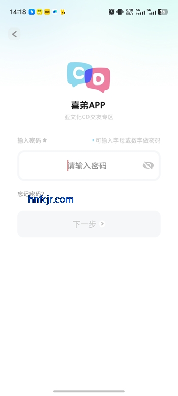 ϲܹٷapp°汾װ