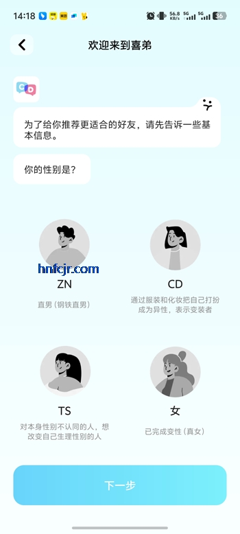 ϲܹٷapp°汾װ