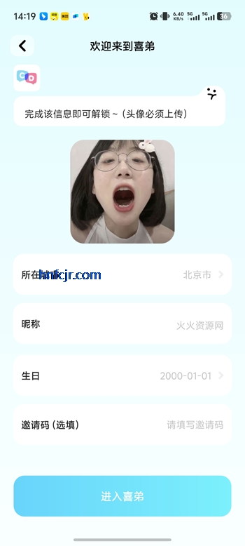 ϲܹٷapp°汾װ
