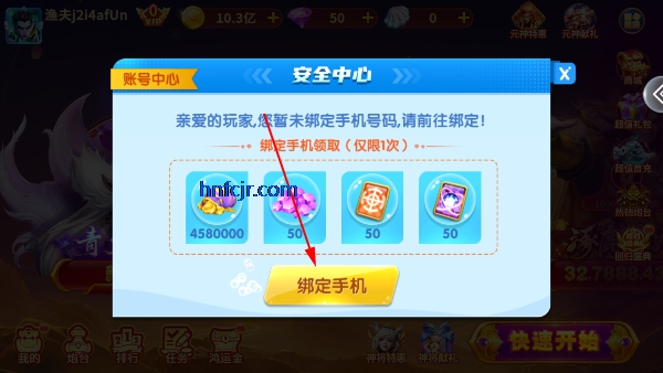 ȤӮmt