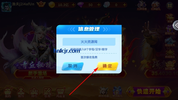 ȤӮmt