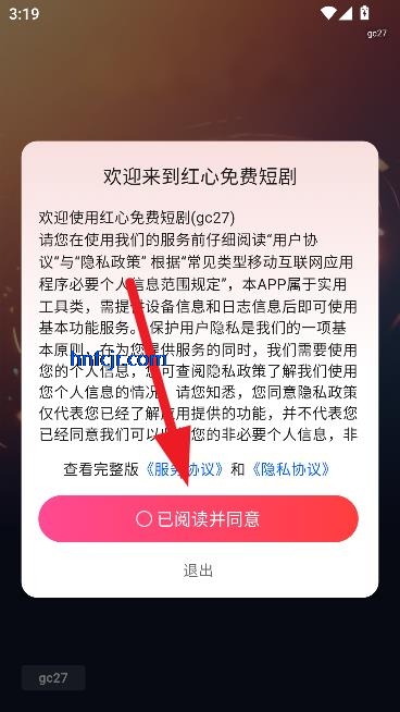Ѷ̾app°