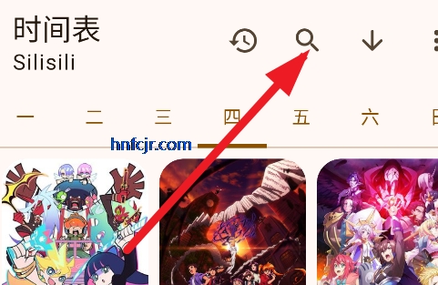 Animius׷