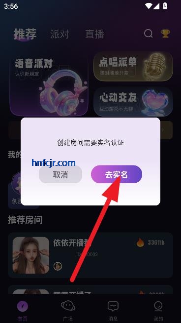 Ԫapp°