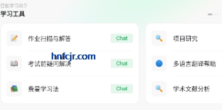 PDF AIٷ