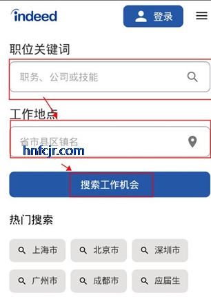 Indeed Jobs searchٷ
