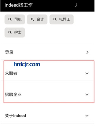 Indeed Jobs searchٷ