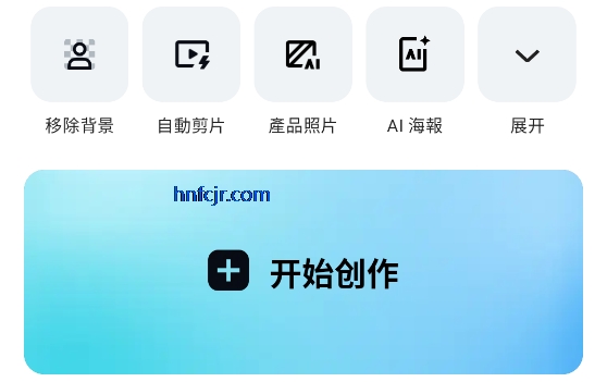 ӳcapcut°汾