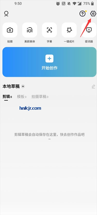 ӳcapcut°汾