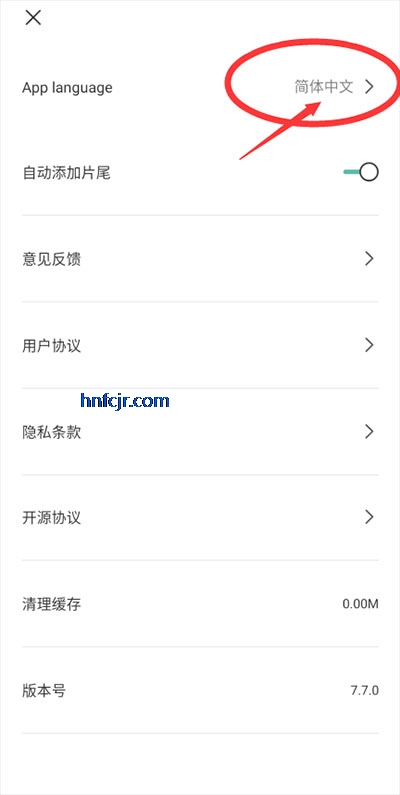 ӳcapcut°汾