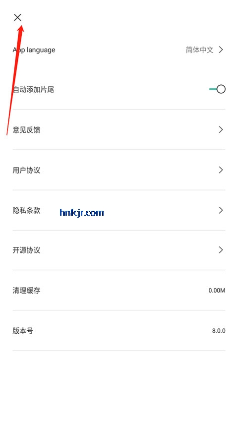 ӳcapcut°汾