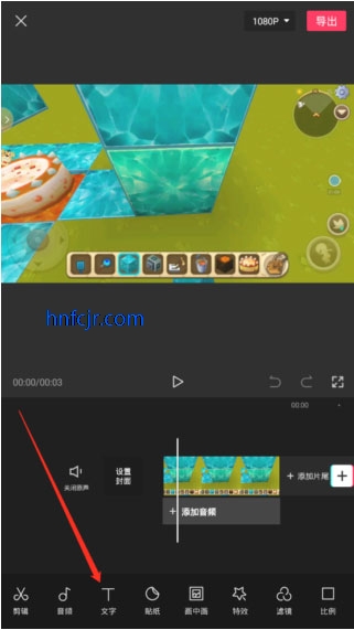 ӳcapcut°汾
